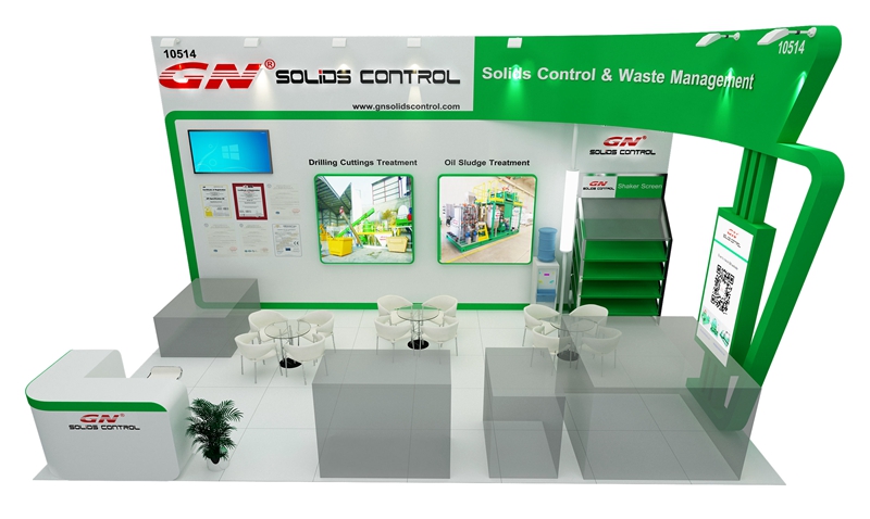 GN Company attends ADIPEC exhibition