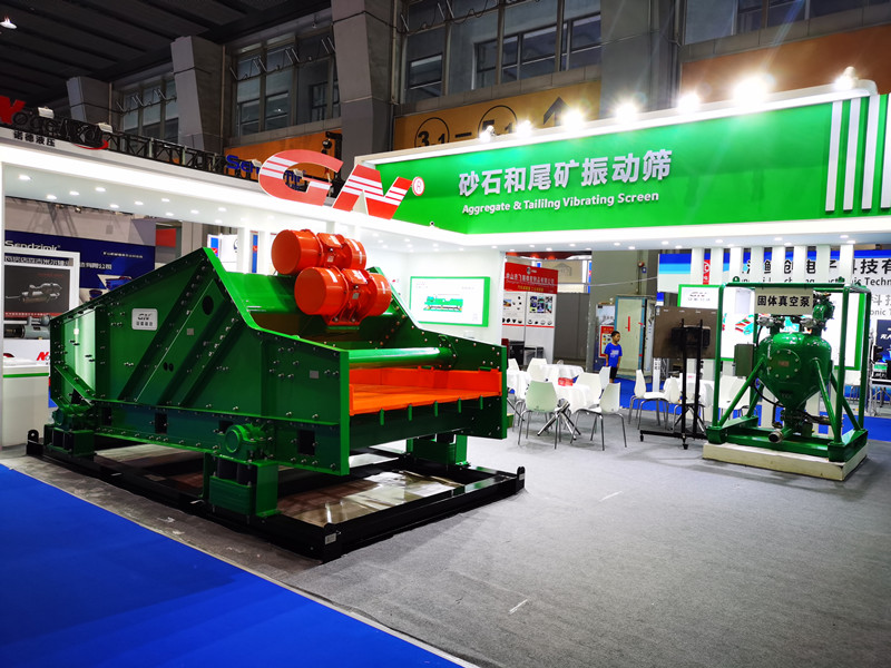 2023.05.28 gn linear dewatering vibrating screen